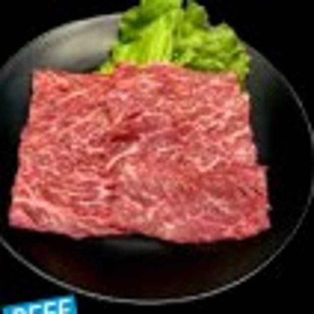 Chuck Flap / 살치살.