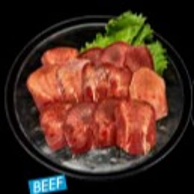 Beef Tongue / 우설.
