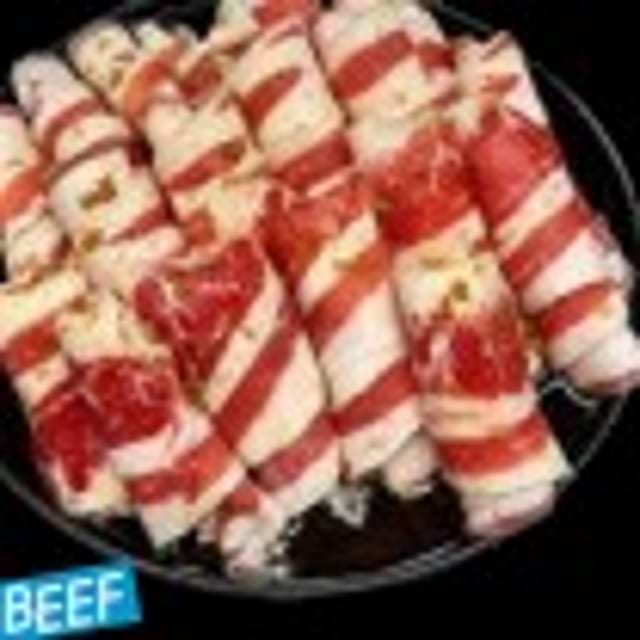 Sweet Soy Beef Belly / 간장우삼겹.