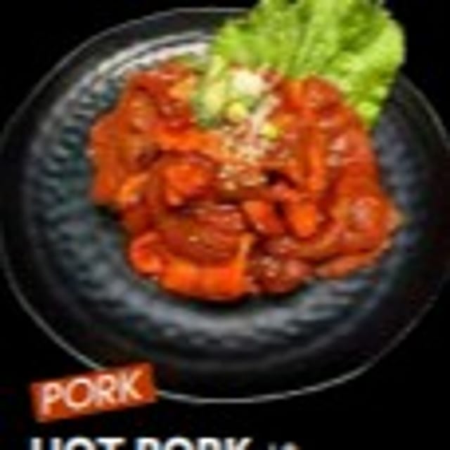 Hot Pork / 돼지불고기.
