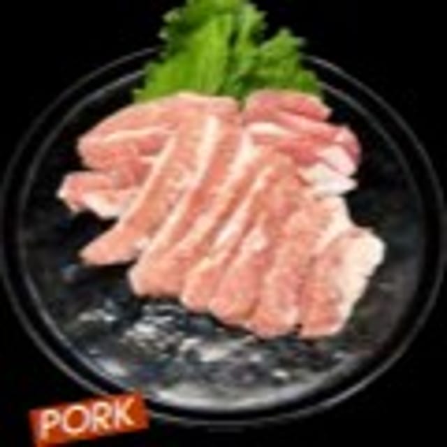 Savory Pork Jowl / 항정살.